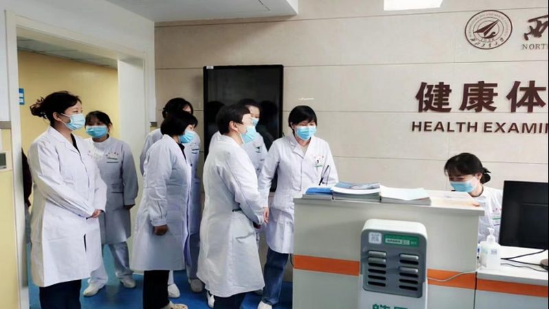 全身体检套餐，揭秘项目背后的科学逻辑