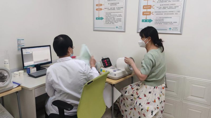 广州体检报告解读，收费标准背后的考量