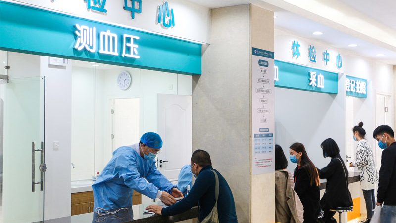 体检中心加盟整店输出模式：揭秘背后的盈利逻辑与风险
