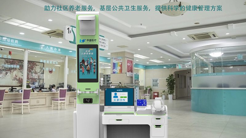 女性高发疾病筛查，你了解这些注意事项吗？**