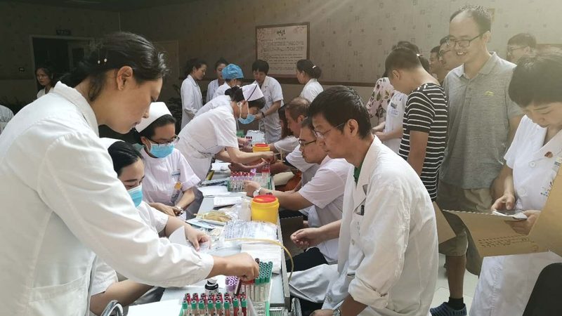 选择体检机构时，要关注其资质。可从以下几个方面进行考察：