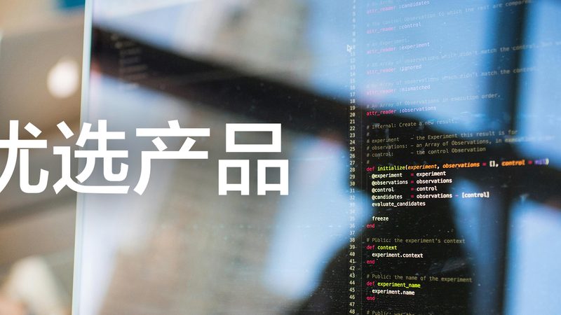 三甲医院体检报告解读，费用背后的价值考量
