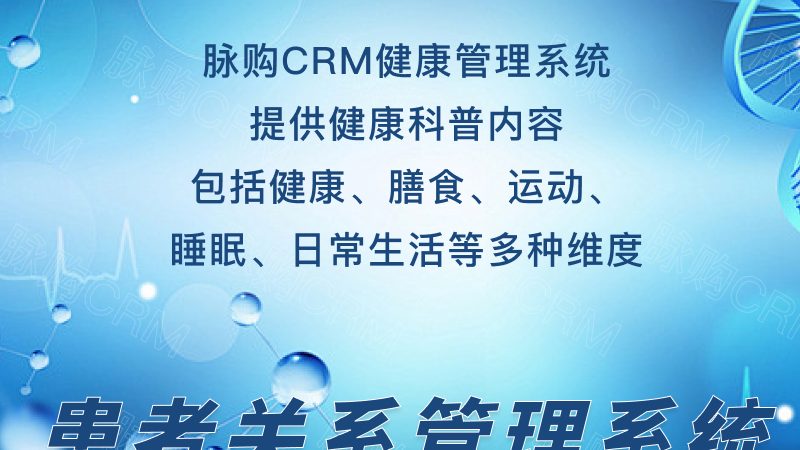 婚检报告中的乙肝两对半，你了解多少？**