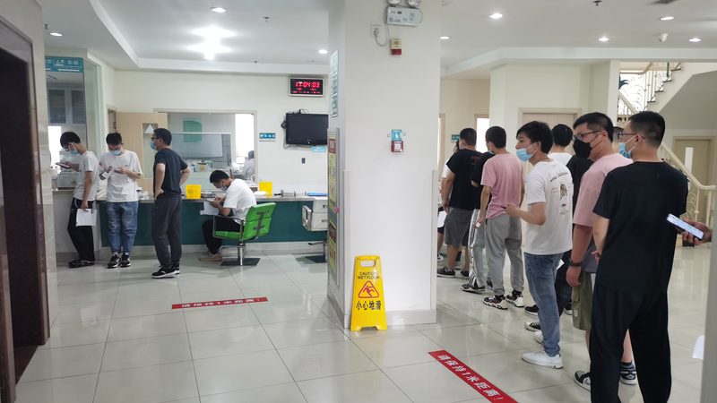 上海中医体检和西医体检哪个好