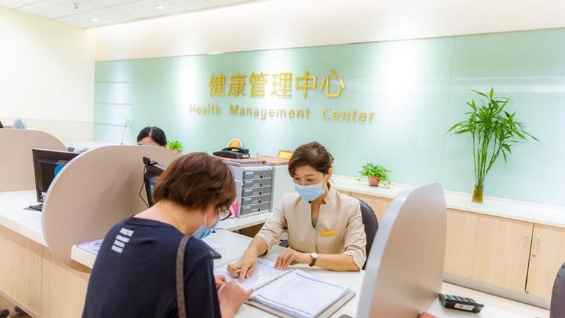年度体检套餐，材质与设备有何不同？**